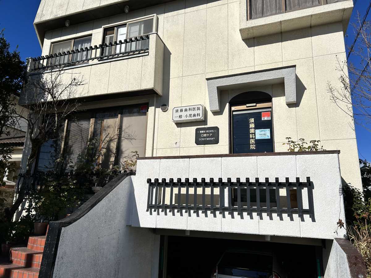 トップ画像